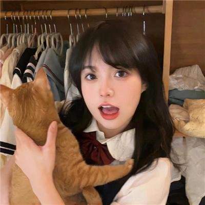 恋你