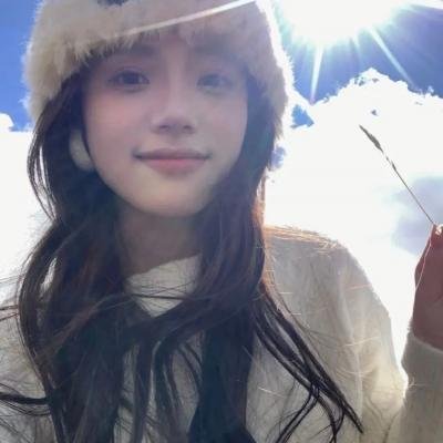 吉祥如意